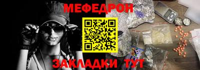 ECSTASY Малоярославец