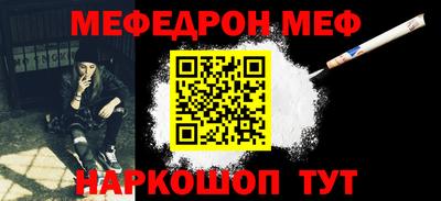 ECSTASY Малоярославец