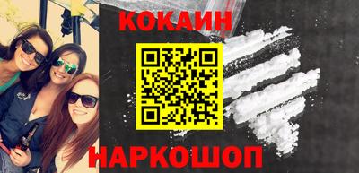ECSTASY Малоярославец