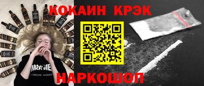 ECSTASY Малоярославец