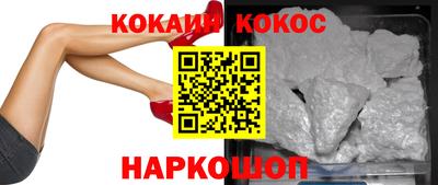 ECSTASY Малоярославец