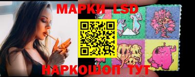 винт Мариинск