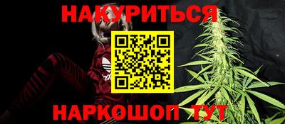 винт Мариинск