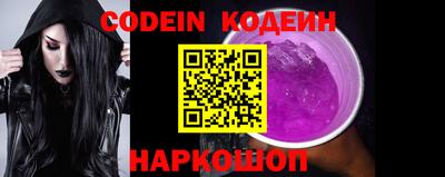 ECSTASY Малоярославец