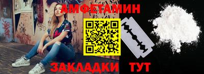 ECSTASY Малоярославец