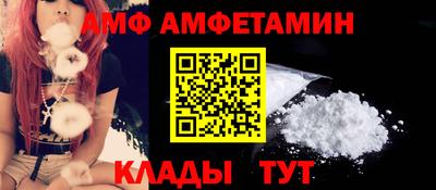 ECSTASY Малоярославец