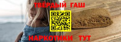 винт Мариинск