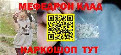 ECSTASY Малоярославец