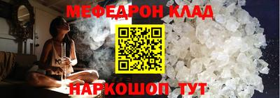 ECSTASY Малоярославец