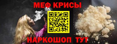 ECSTASY Малоярославец